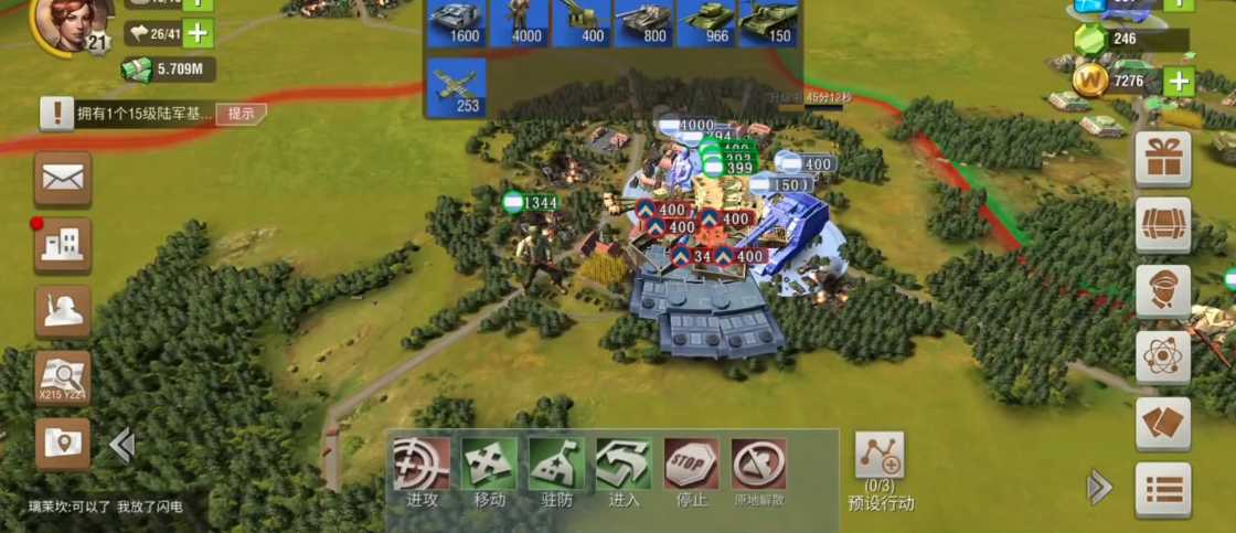 二战风云破城怎么弄 二战风云破城怎么弄