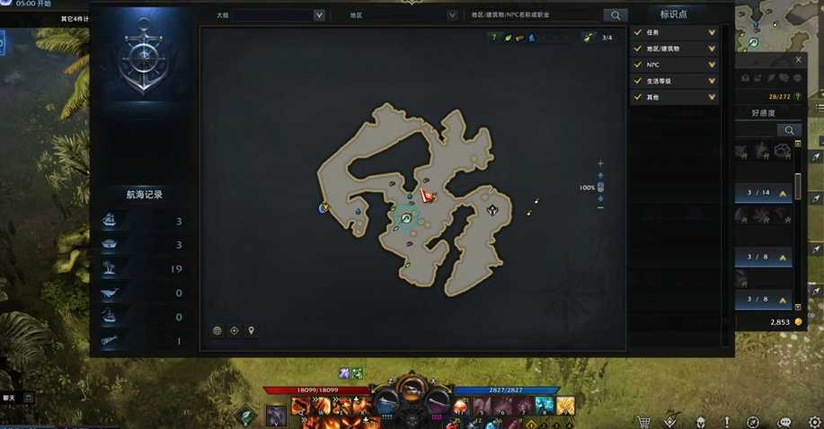 失落的方舟伐木去哪里练