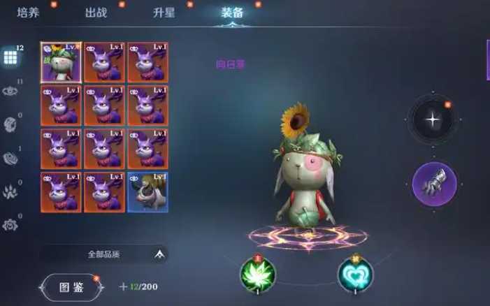 无神之界牧师带什么宠物