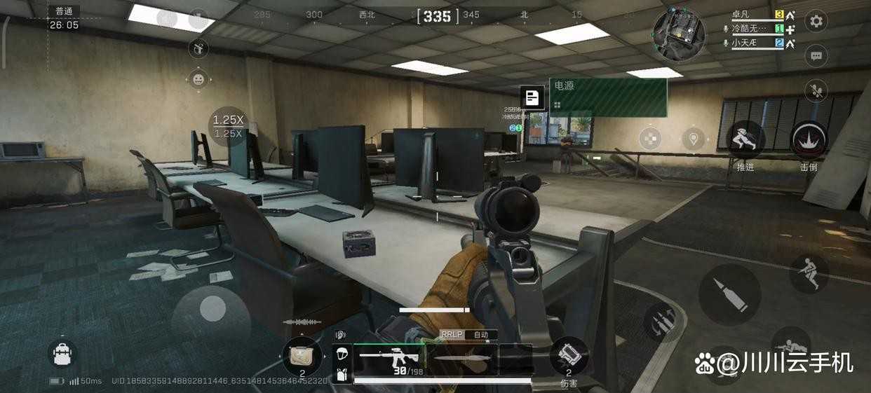 三角洲行动S6赛季钥匙房性价比推荐