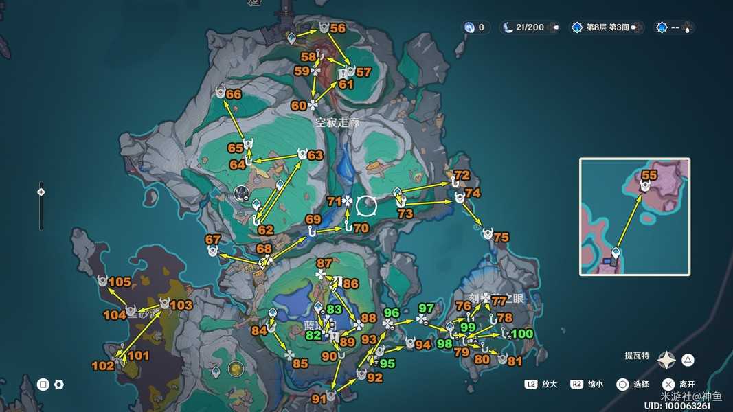 原神6.0挪德卡莱新增299个宝箱全收集攻略