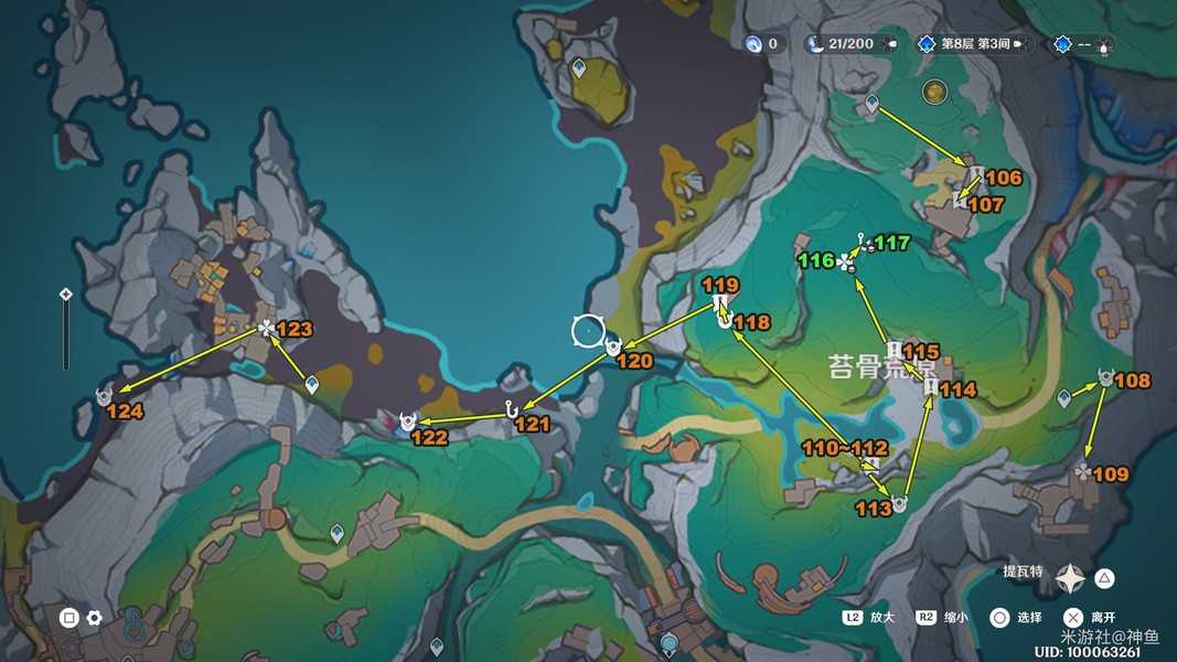 原神6.0挪德卡莱新增299个宝箱全收集攻略