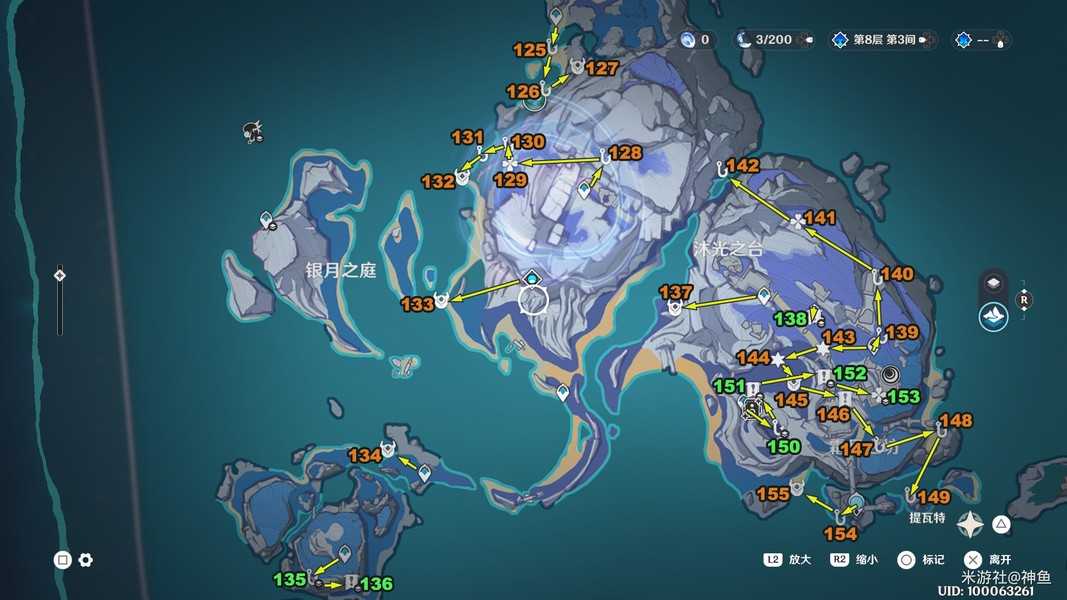 原神6.0挪德卡莱新增299个宝箱全收集攻略