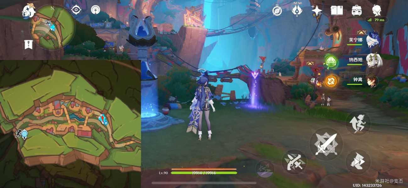 原神纳塔十四处观景点一览