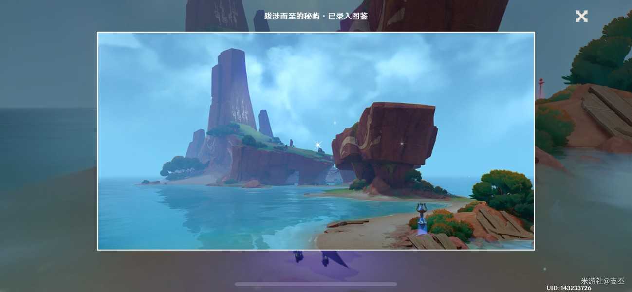 原神纳塔十四处观景点一览