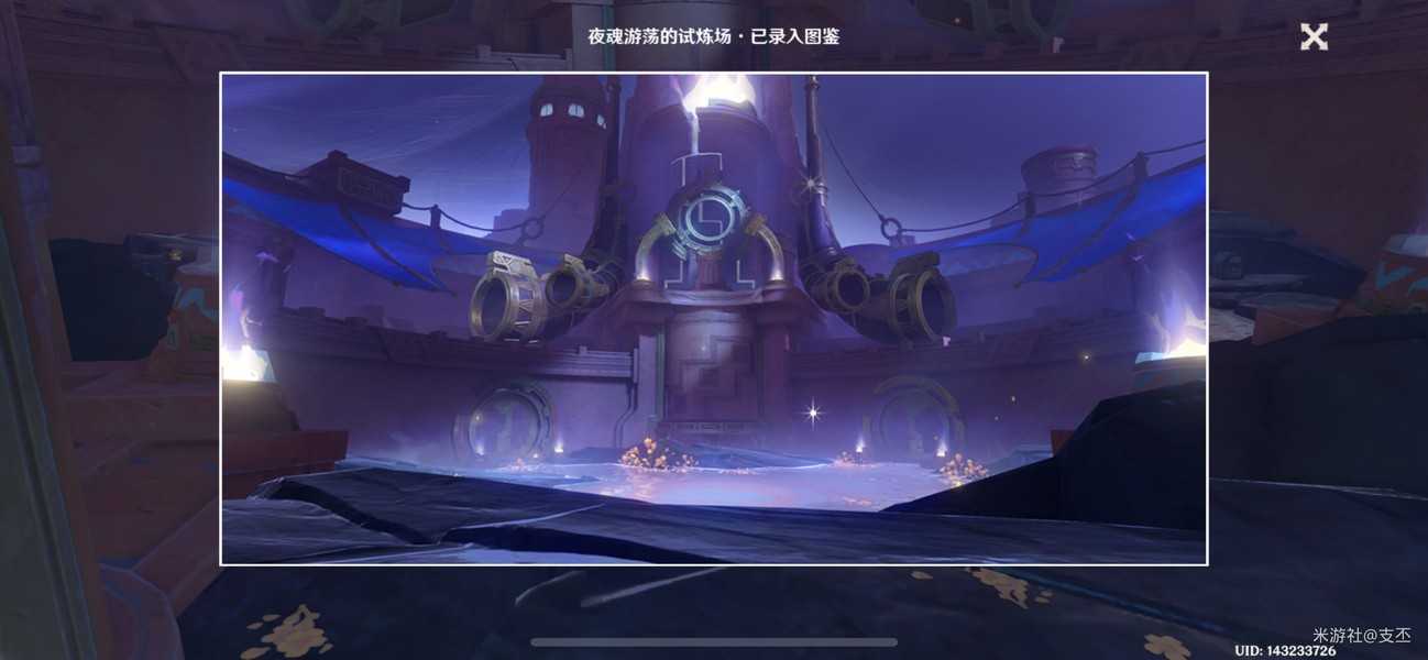 原神纳塔十四处观景点一览