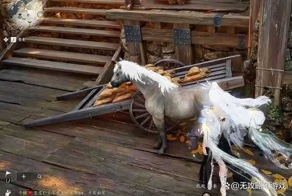 燕云十六声头顶大事任务指南教程一览