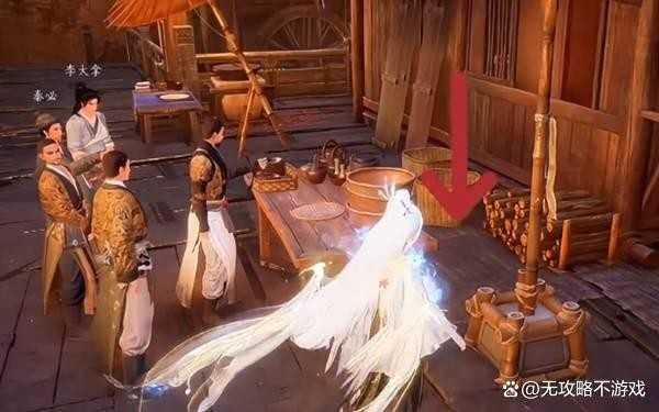 燕云十六声头顶大事任务指南教程一览