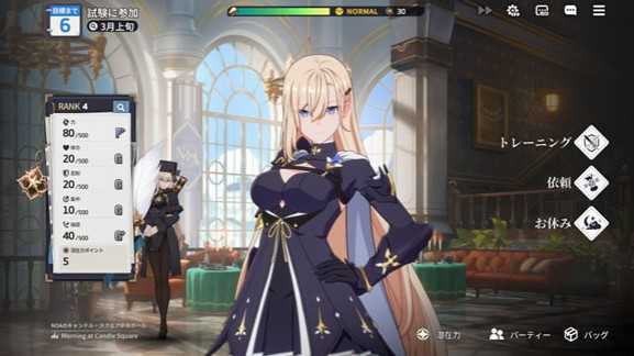 角色养成RPG《Star Savior》现已正式推出 携手个性丰富的救援者展开救援之旅