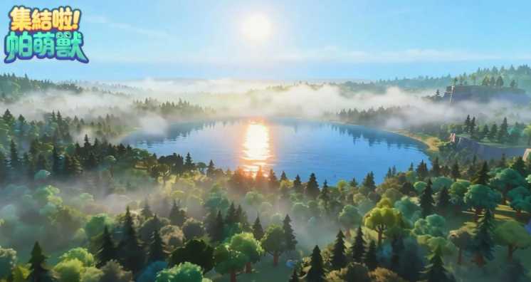 大世界捉宠冒险新作《集结啦!帕萌兽》台港澳代理确定 即日起展开双平台预约注册