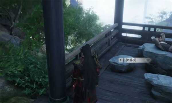 燕云十六声不见山奇遇铸剑任务完成指南