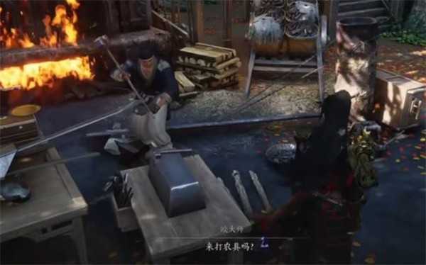 燕云十六声不见山奇遇铸剑任务完成指南