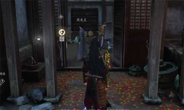 燕云十六声不见山奇遇铸剑任务完成指南