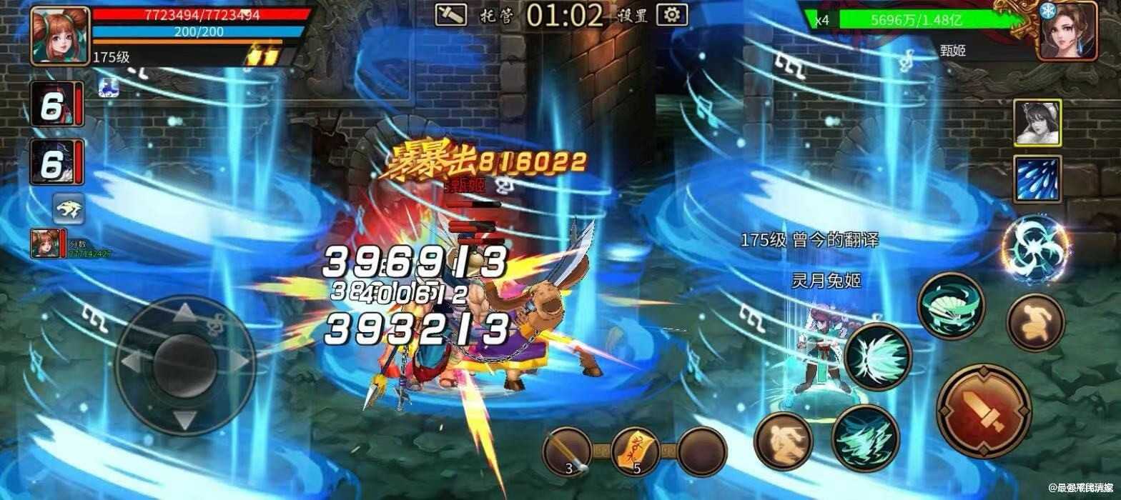 三国战纪群雄阵营橙色援军令详解