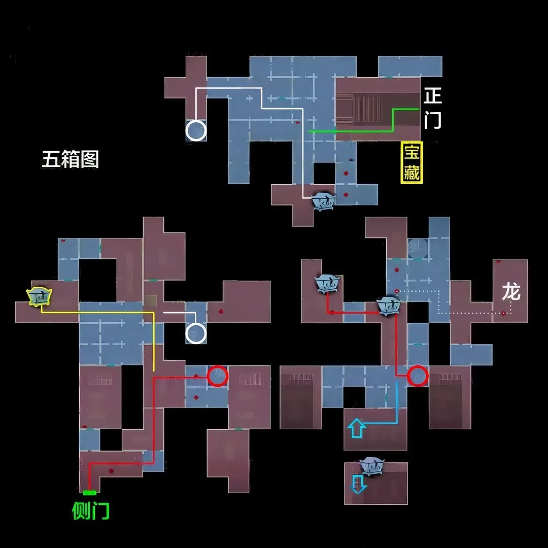 超自然行动组最新地图小抄合集