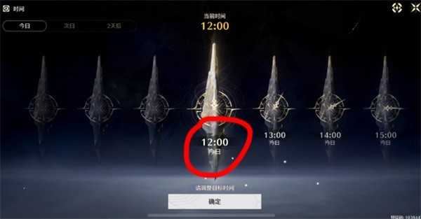 鸣潮嘉贝莉娜成就再会清醒的猎人达成条件一览 鸣潮嘉贝莉娜成就再会清醒的猎人达成条件一览