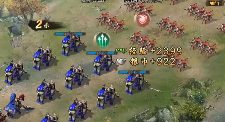 攻城掠地副本194怎么打 攻城掠地副本194怎么打