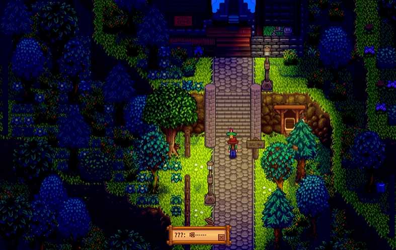 星露谷物语海伦在哪