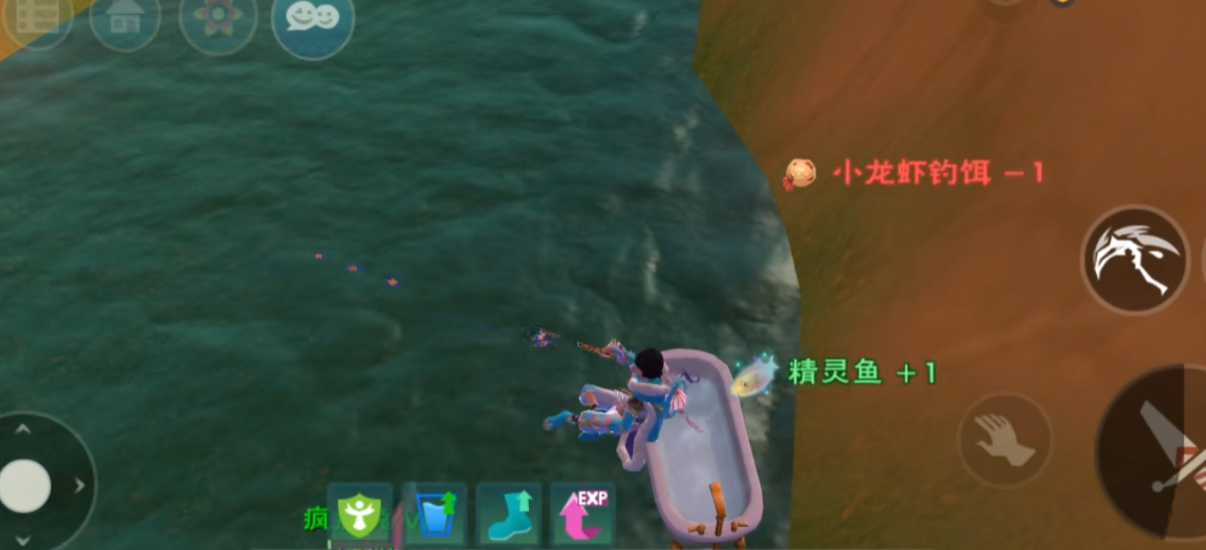 创造与魔法哪里钓精灵鱼 创造与魔法哪里钓精灵鱼