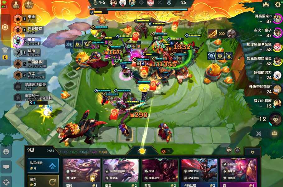 金铲铲之战小天才九五怎么玩 金铲铲之战小天才九五怎么玩