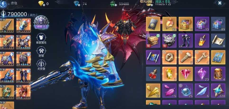 全民奇迹2加什么攻击提升最快 全民奇迹2加什么攻击提升最快