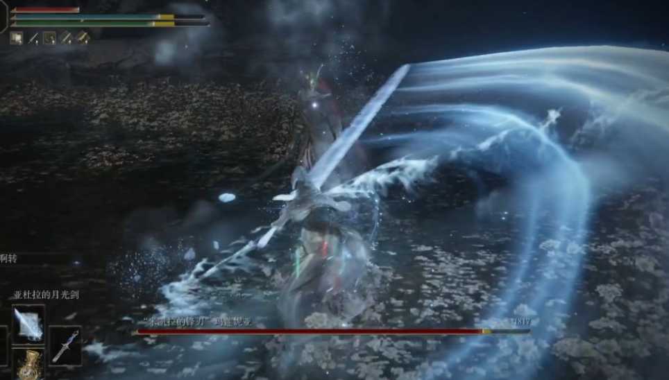 艾尔登法环法师最强法术怎么获得