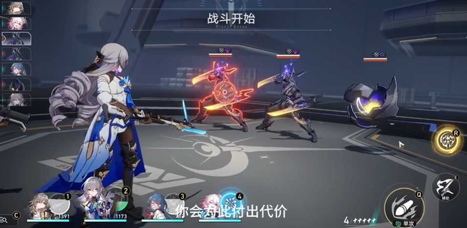 崩坏星穹铁道第二世界平民怎么玩 崩坏星穹铁道第二世界平民怎么玩