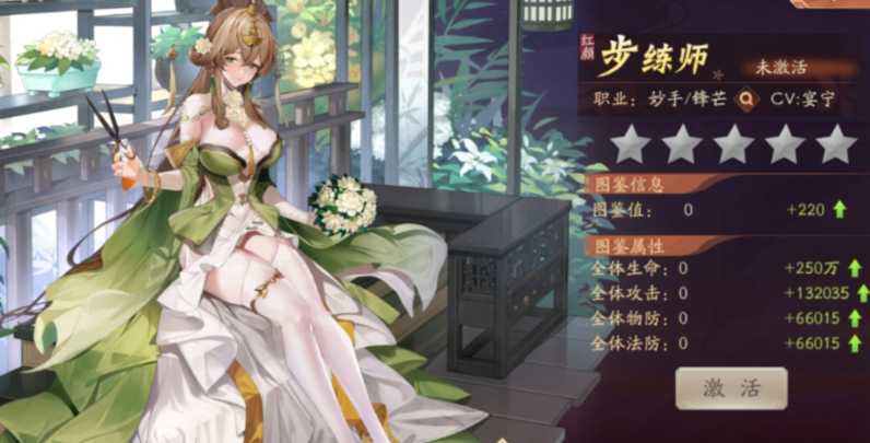 少年三国志2开局用什么合击 少年三国志2开局用什么合击