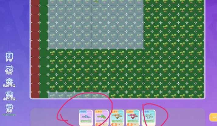 摩尔庄园洒水机怎么动 摩尔庄园洒水机怎么动