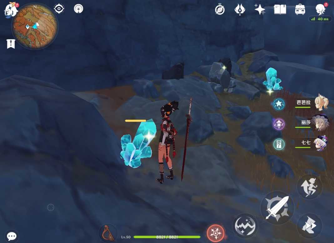 原神深海髓矿怎么采 原神深海髓矿怎么采