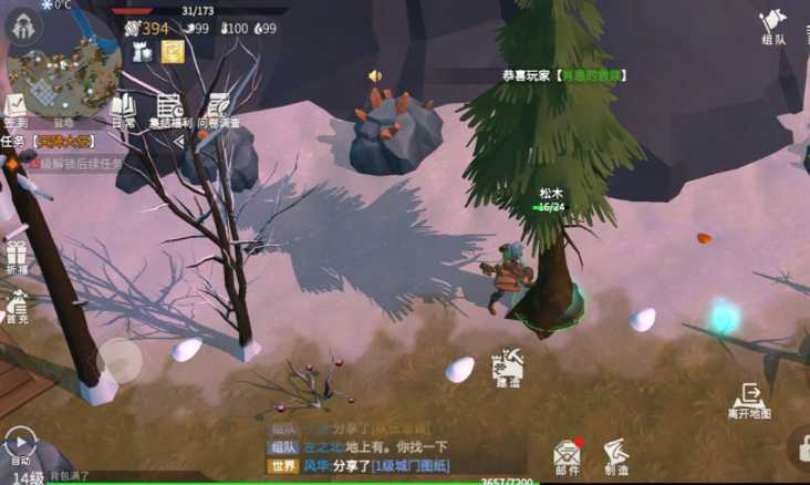 冰原守卫者手游怎么快速升级 冰原守卫者手游怎么快速升级