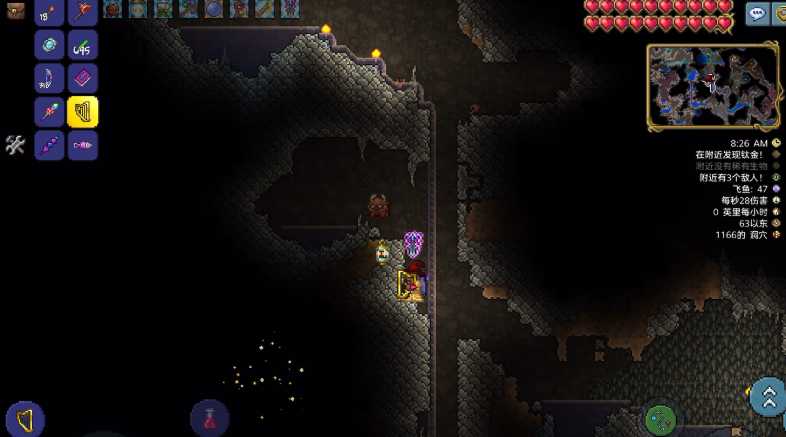 泰拉瑞亚魔晶矿用什么挖