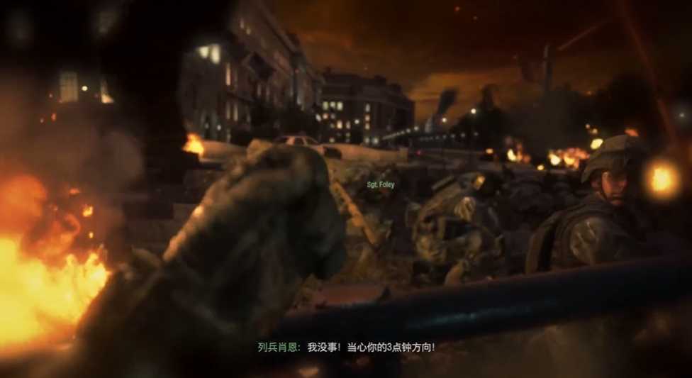 使命召唤4幽灵牺牲怎么打 使命召唤4幽灵牺牲怎么打