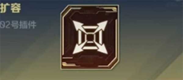 逆战未来暗夜之殇技能介绍