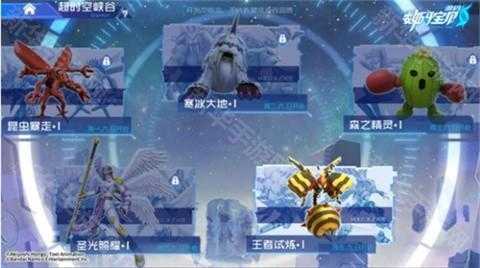 万代南梦宫公布《数码宝贝》全新手机游戏《数码宝贝 UP》 预计 2026 年上线