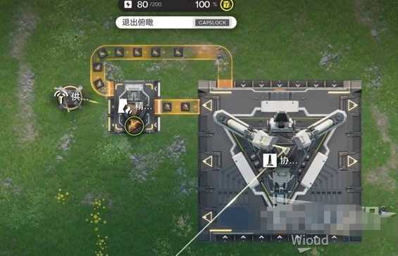 明日方舟终末地工业化基建说明 自动生产线搭建教程