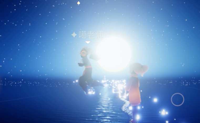 光遇献祭完怎么出去