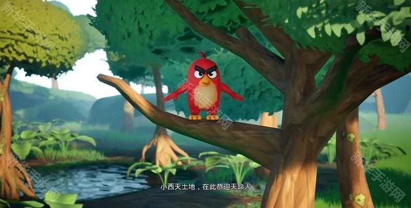 【黑神话悟空吉吉国王抢先版】下载安装教程