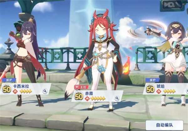 星塔旅人真格挑战通关指南 星塔旅人真格挑战通关指南