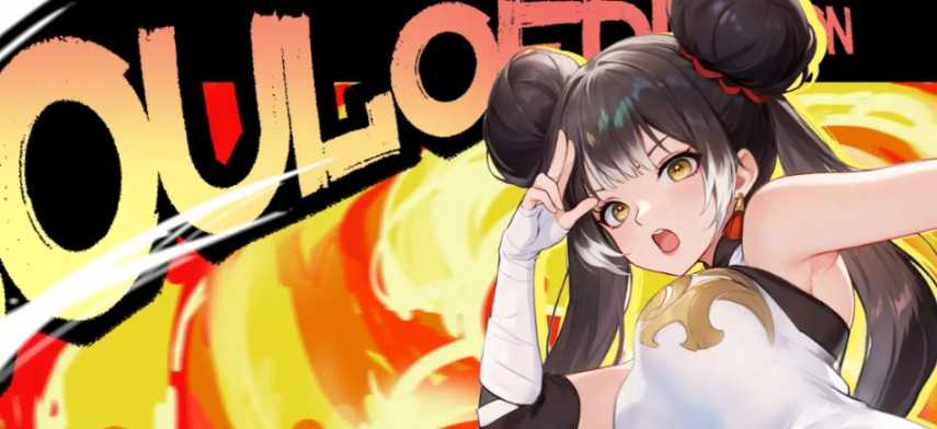 龙魂旅人高效挂机阵容推荐