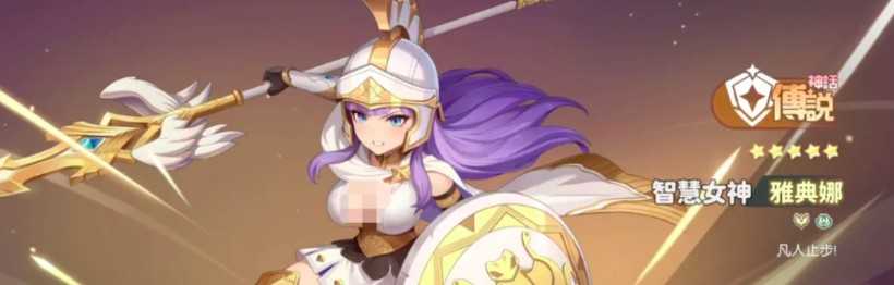 龙魂旅人高效挂机阵容推荐