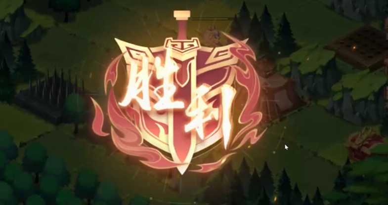 少年三国志2副本入主冀州怎么过 少年三国志2副本入主冀州怎么过