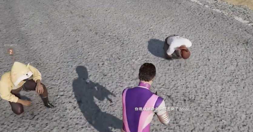 绝地求生人物怎么转头 绝地求生人物怎么转头