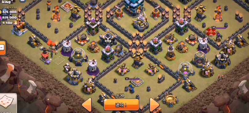 部落冲突援军怎么打