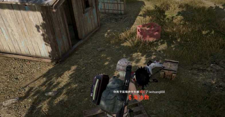 绝地求生平底锅怎么扔 绝地求生平底锅怎么扔