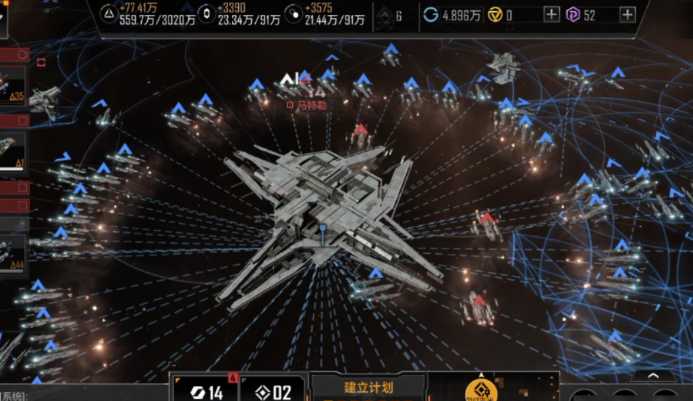 无尽的拉格朗日同盟怎么招人