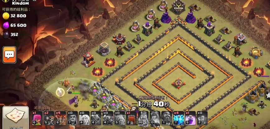 部落冲突暮归部落怎么玩