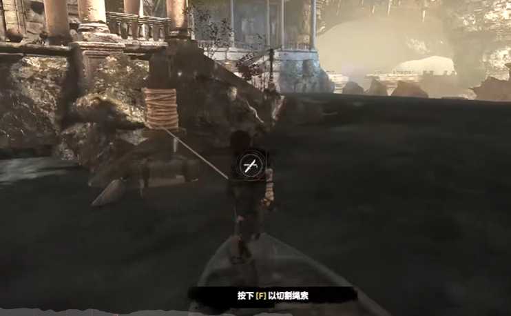 古墓丽影崛起小船怎么过