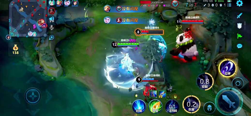 王者荣耀露娜暴力出装是什么 王者荣耀露娜暴力出装是什么