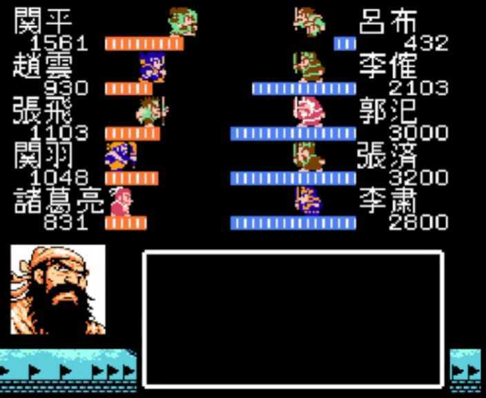 吞食天地2怎么打吕布 吞食天地2怎么打吕布